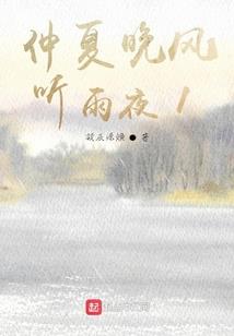 属于甜心公主的爱情