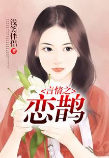 剑破沧溟