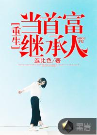 独影枝